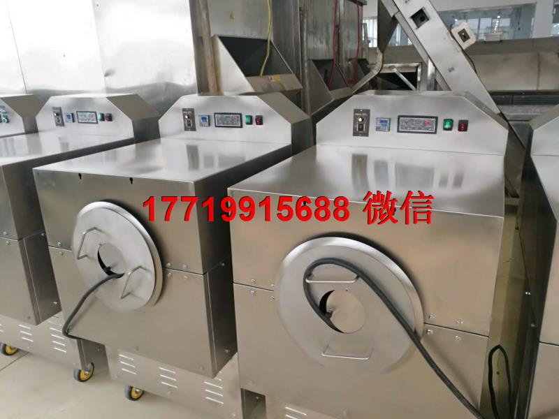 行業(yè)信息